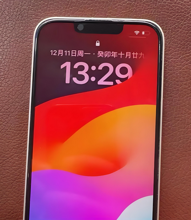 东河镇苹果14服务站分享苹果14过热自动关机怎么办 